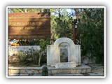 05-Tabiat Park