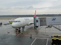 01-Von Nürnberg aus mit dem Flieger nach Istanbul