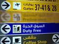 16-Flugplatz Abu Dhabi